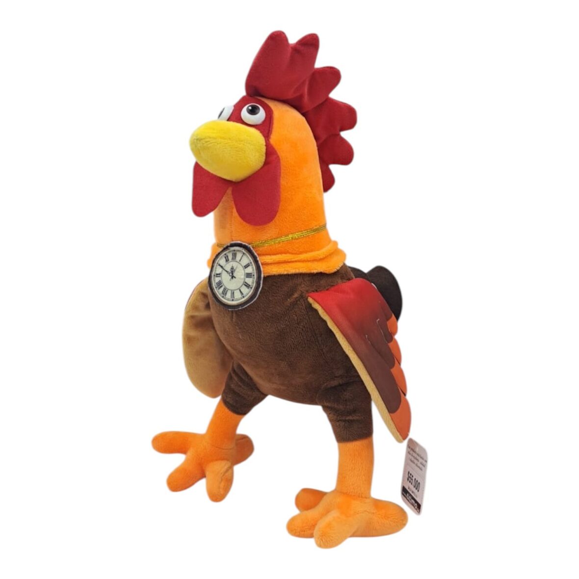 Peluche – Gallo Bartolito