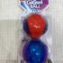 GiGwi Ball' with Squeaker M 2pk