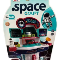 D_NQ_NP_2X_685119-MCO79863190246_102024-F