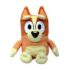 Peluche - Bluey y Bingo 25cm