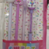 Fancy Pen Set