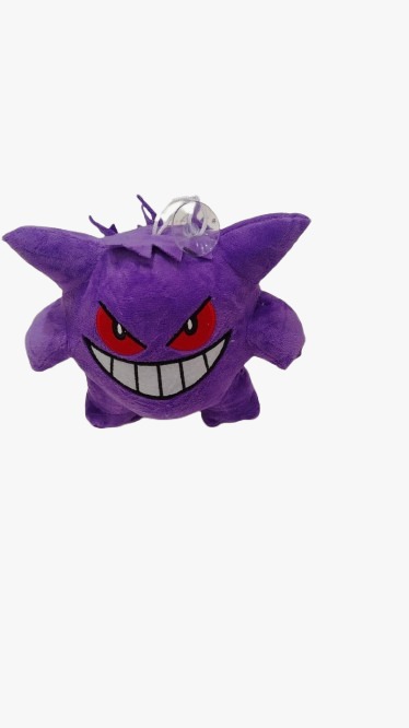 Peluche – Pokémon Pequeño Surtido