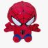 Peluche - SpiderMan
