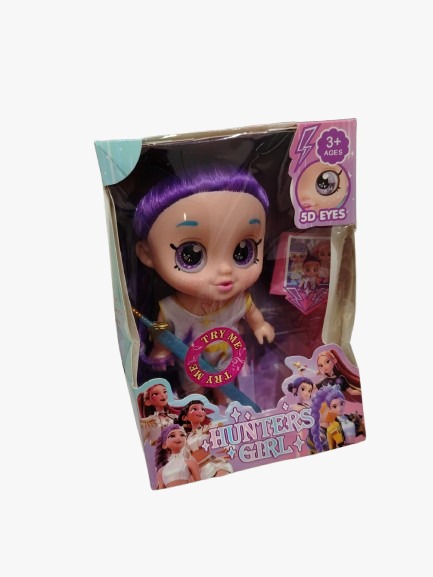 Muñeca Hunter Girls