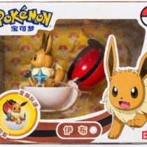 Type poke