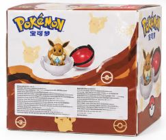 Type poke 3