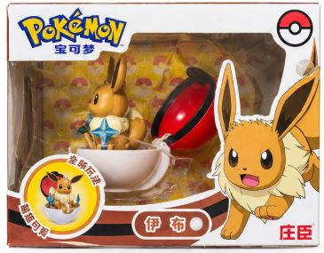 Pokébola Pikachu Type Electric