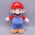 Peluche - Mario