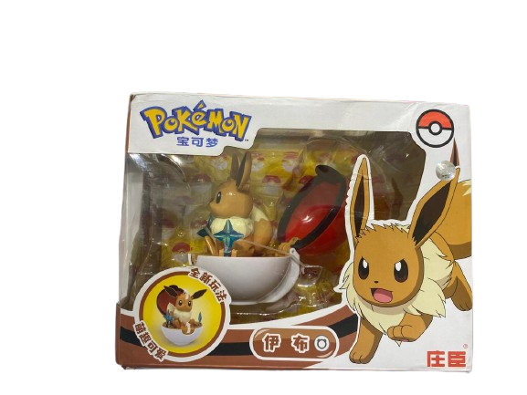 Pokébola Pikachu Type Electric
