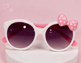 Gafas de Niña con Estuche